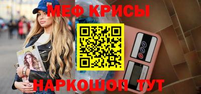 стаф Малгобек