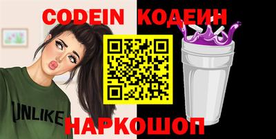 таблы Моздок