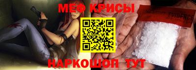 бутират Можга