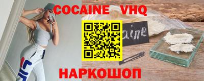 бутират Можга
