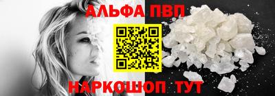 марки nbome Можайск