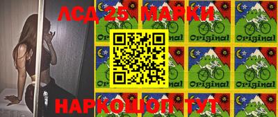 таблы Моздок