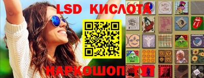 бутират Можга