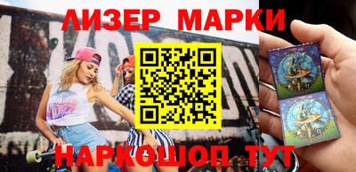 таблы Моздок