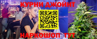 таблы Моздок