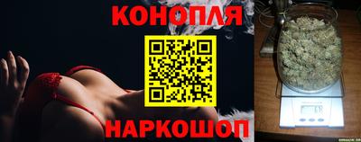 таблы Моздок