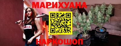 таблы Моздок