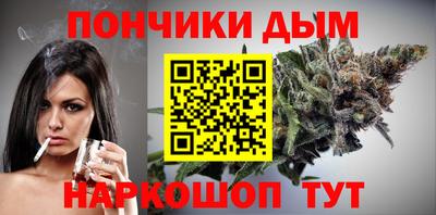 марки nbome Можайск