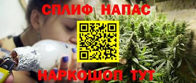 марки nbome Можайск