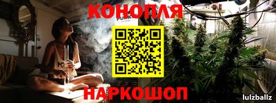 стафф Малоярославец