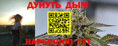 бутират Можга