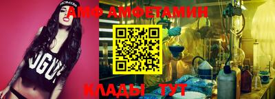 таблы Моздок