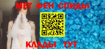 бутират Можга