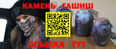 таблы Моздок